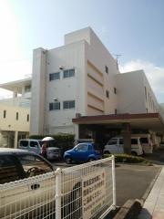 若松記念病院