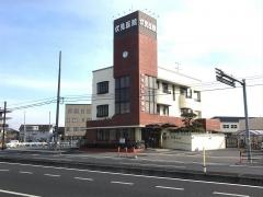 伏見医院
