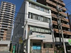 河面内科医院