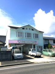 松江動物病院