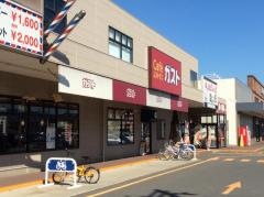 ガスト　八戸沼館店