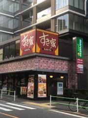 すき家　虎ノ門四丁目店