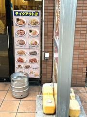 中華食堂日高屋　武蔵境北口店