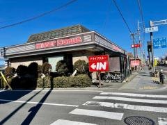ミスタードーナツ　大垣ショップ