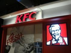 ケンタッキーフライドチキン　大阪ドーム店