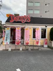 デニーズ　天王寺店
