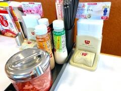 すき家　56号宇和島宮下店