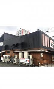 丸亀製麺　石巻店