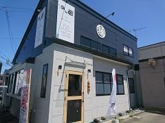 めん蔵馬見ケ崎店