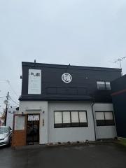 めん蔵馬見ケ崎店