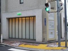 川端デンタルクリニック
