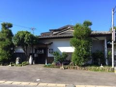 大和寿し