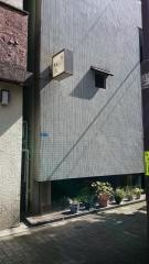 松波