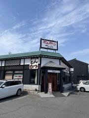 とんかつかつ源