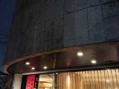 ＣＨＩＮＡ三丁目