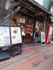 東北人家