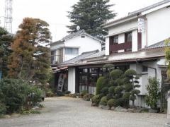 きわい家