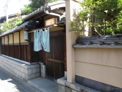 鍵善良房　高台寺店