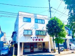 キッチンつかはら