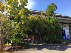 十兵衛うどん高城店匠の茶屋