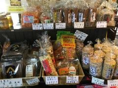 十兵衛うどん高城店匠の茶屋