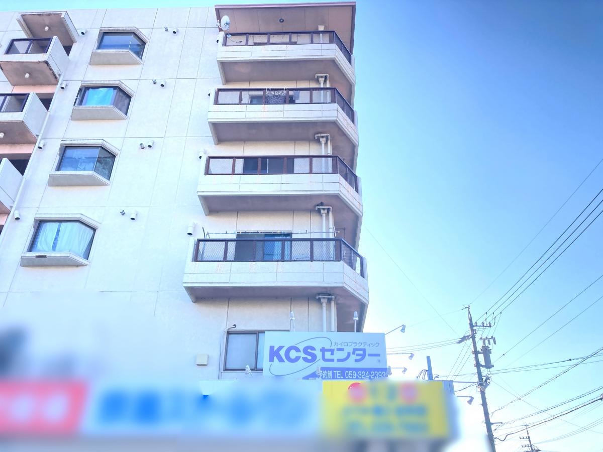 KCSセンター四日市
