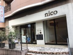 からだメンテナンス　ｎｉｃｏ