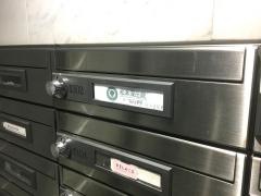 松本深圧院ル・サロン銀座