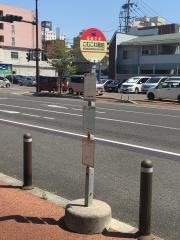「こむこむ館前」バス停留所