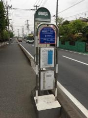 「神明町二丁目」バス停留所