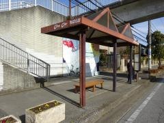 「水の江」バス停留所