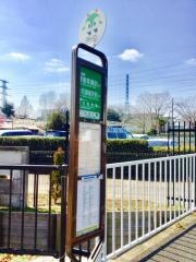 「小川一番」バス停留所