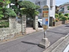 「白根台第２」バス停留所