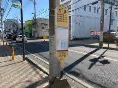「大道(秦野市)」バス停留所