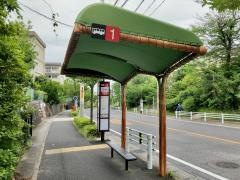 「平針住宅」バス停留所