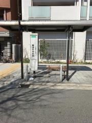 「なんば中学校前」バス停留所