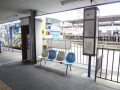 「山本駅前」バス停留所