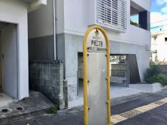 「伊祖二丁目」バス停留所