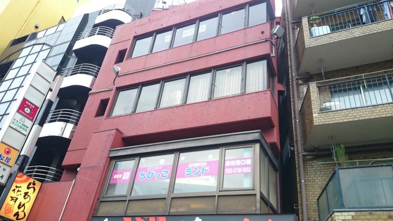 全体