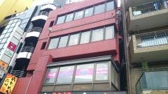 保育所ちびっこランド蒲田西口園