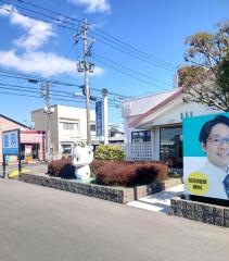 ホワイト歯科戸島