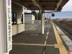 西米沢駅