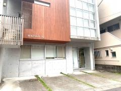 まつお整骨院