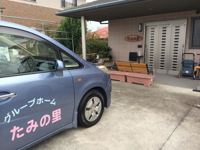たみの里－日乃出町 施設外観