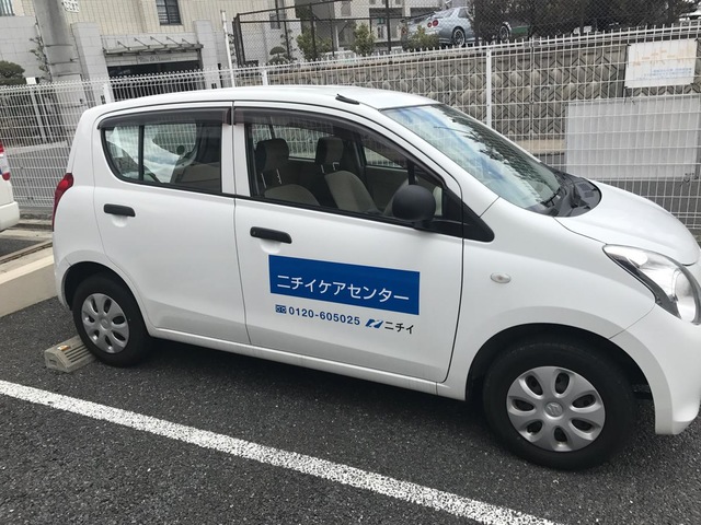ニチイのほほえみ豊中少路