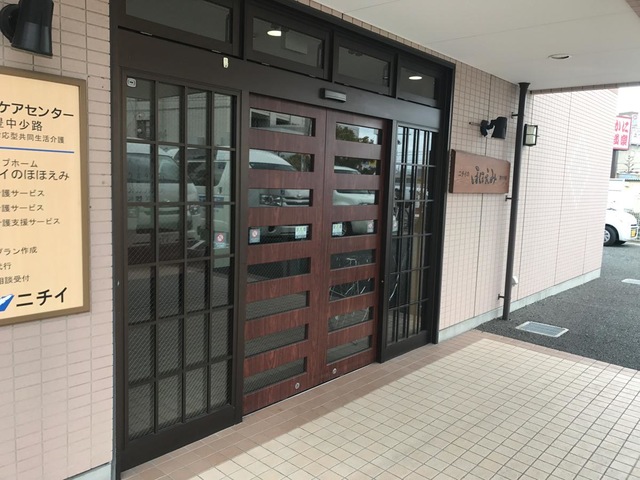 入り口