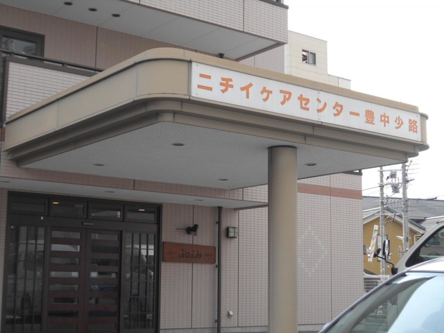 外観です。