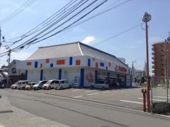 ペットステップ 枝松店