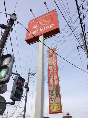 施設写真20