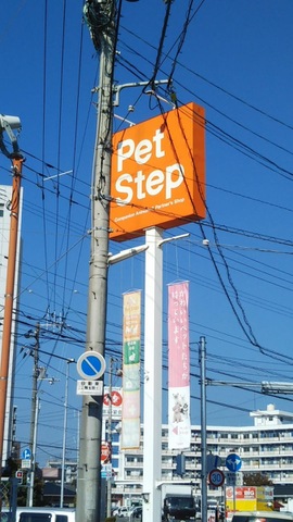 施設写真12
